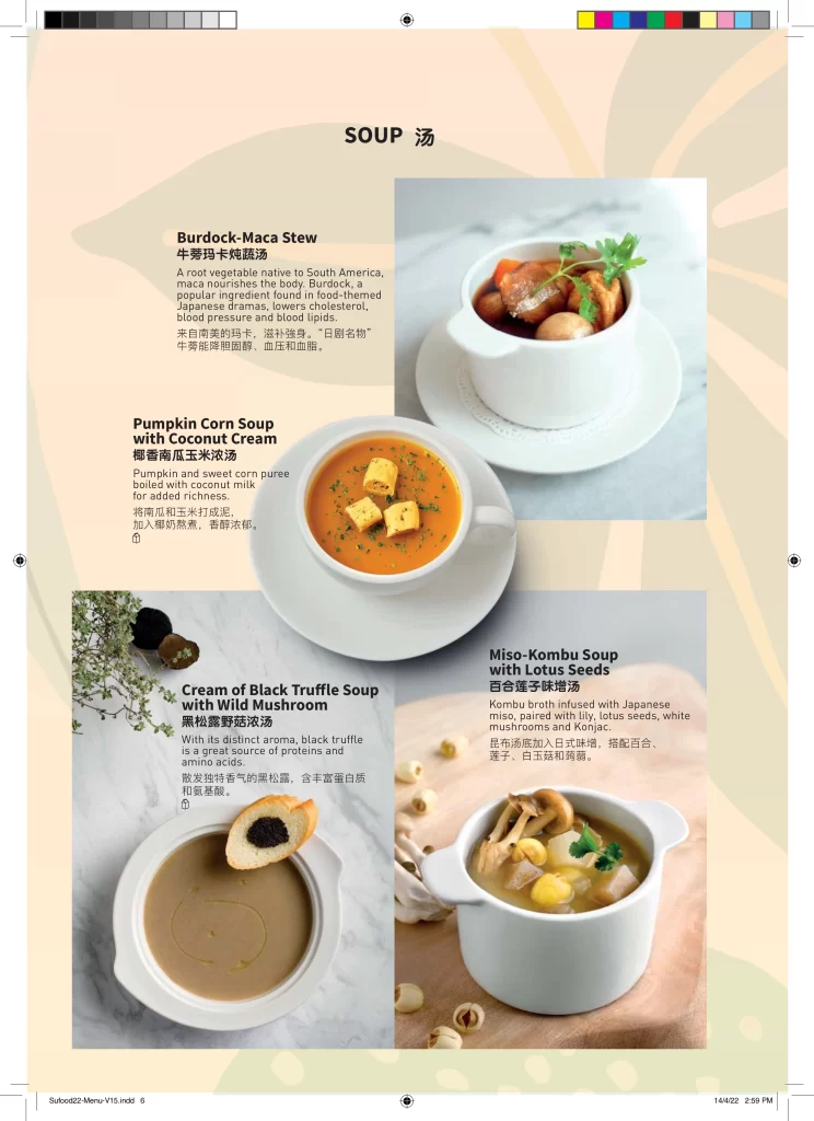 Sufood Soups