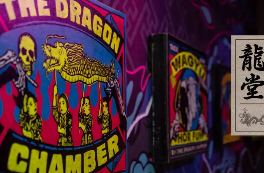 The Dragon Chamber Menu