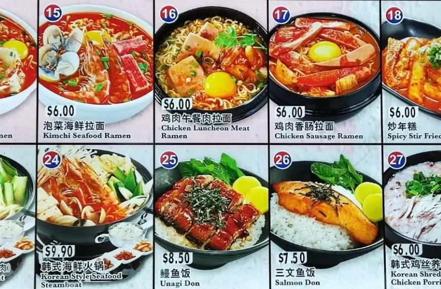 Ha-Jun Menu