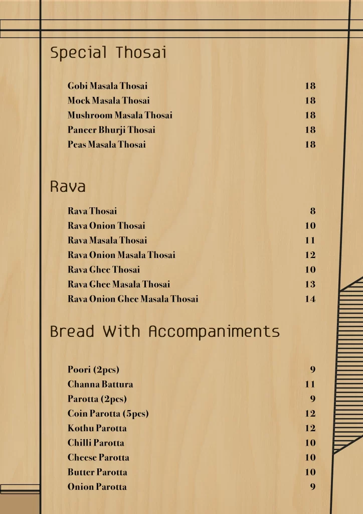 Nalan Special Thosai & Rava Prices