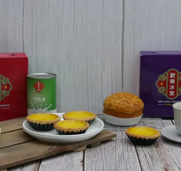 Joy Luck Teahouse Menu