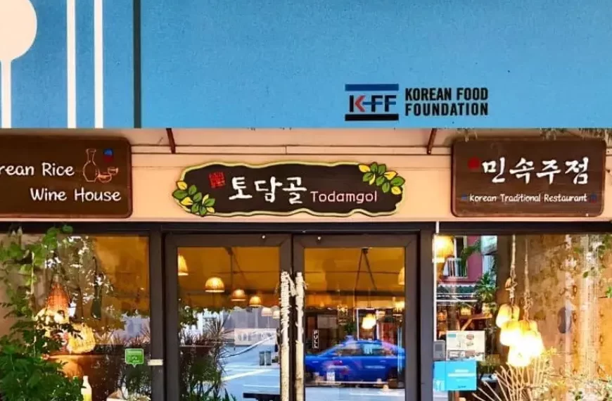 todamgol menu