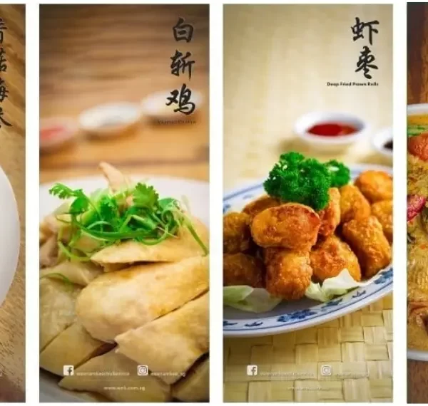 Wee Nam Kee Menu