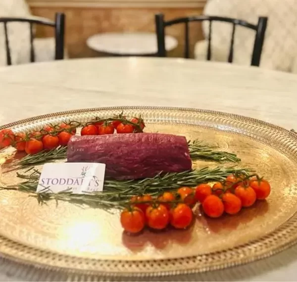 The English House Menu