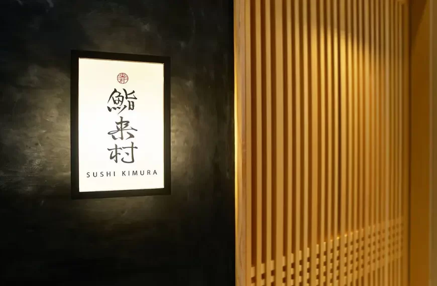 sushi kimura menu