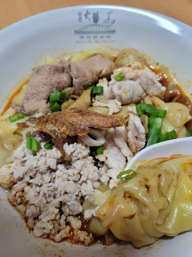 Hill Street Tai Hwa Pork Noodles Menu 