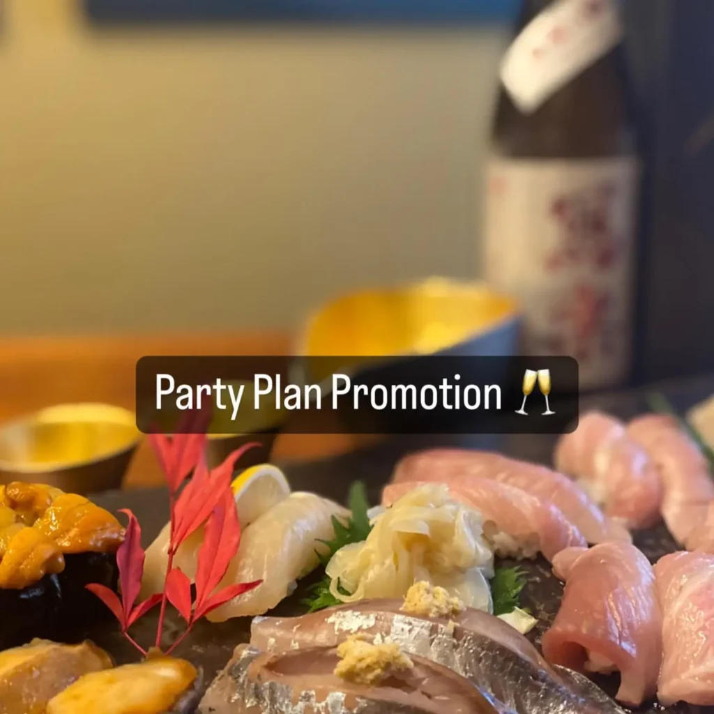 Sushi Seizan party Plan Promotion