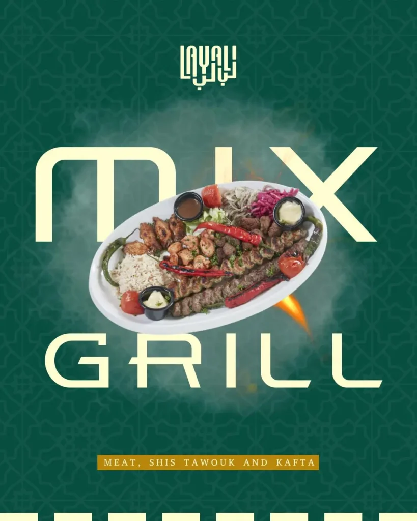 layali menu mix grill platter