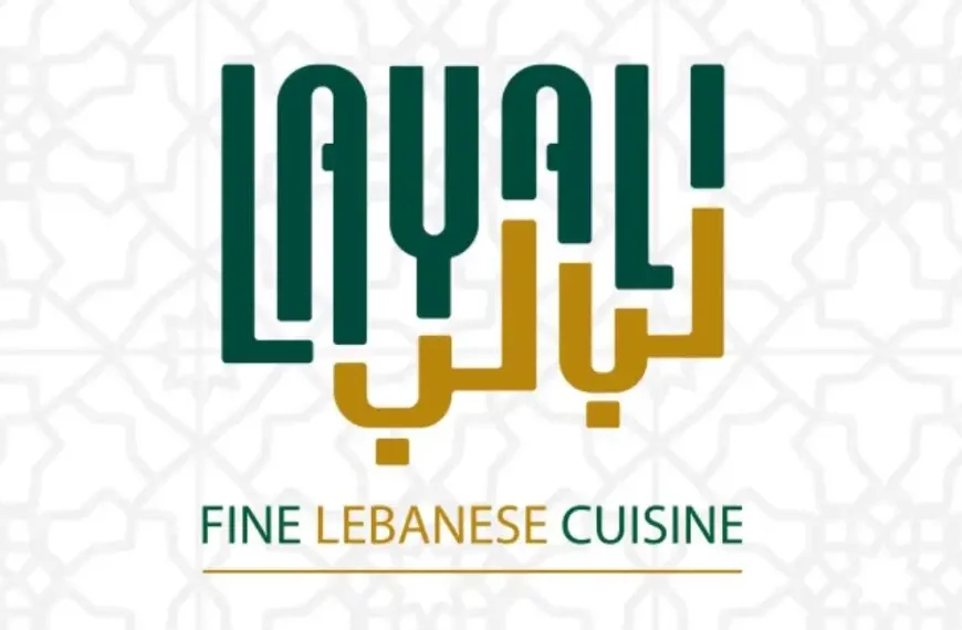 leyali menu