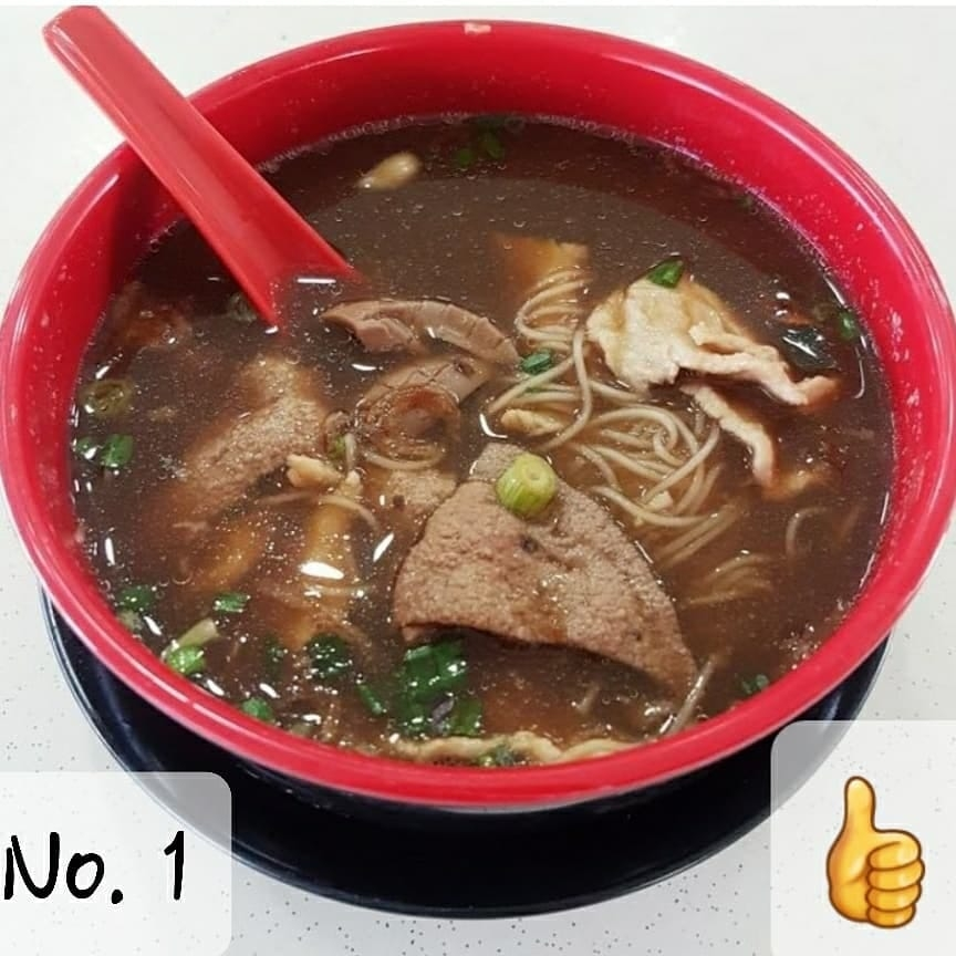 Seng Kee Black Chicken Soup