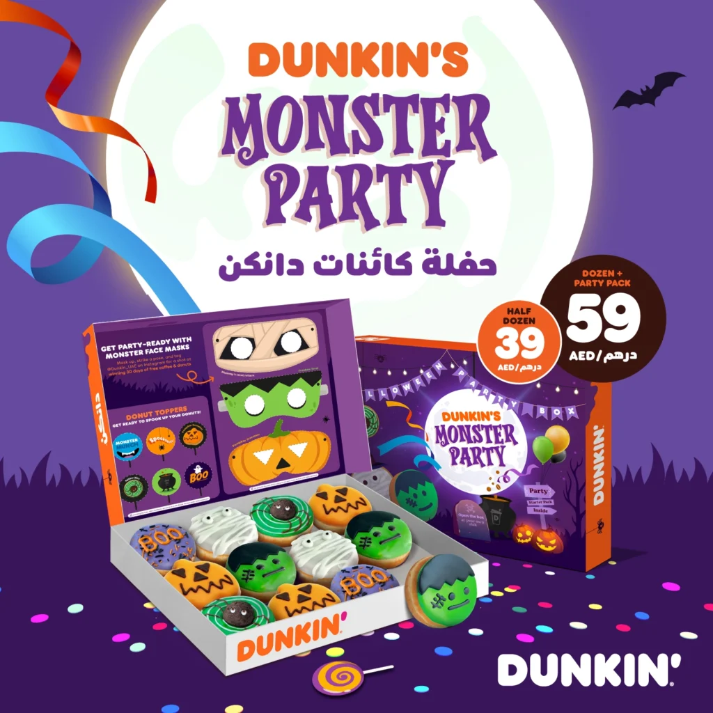 dunkin donuts monster party pack